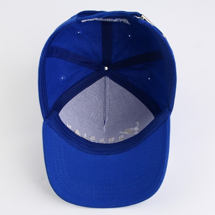 Кепка &laquo;Russian figure skating&raquo;, р-р 56-58