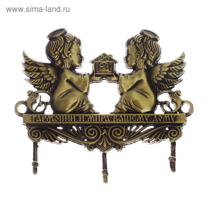 Ключница настенная &laquo;Гармонии и мира вашему дому&raquo;, ангелы, 9 х 6,9 см.