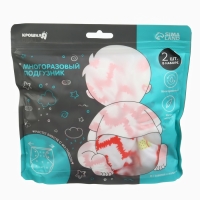 Набор многоразовых подгузников &laquo;Кактусы&raquo;, 3-8 кг, цвет белый,красный, 2 шт., Крошка Я