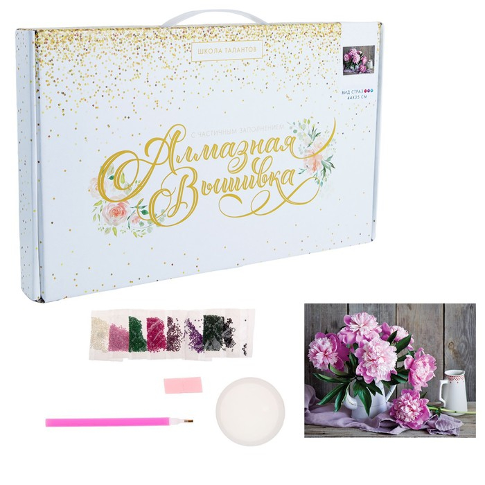 Алмазная мозаика с частичным заполнением на холсте &laquo;Пионы&raquo;, 40 х 30 см