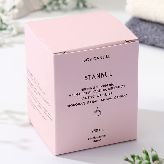 Свеча в банке ароматическая "Istanbul", трюфель, смородина, бергамот, 250 мл