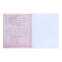 Тетрадь предметная Calligrata "Комикс Аниме", 48 листов в клетку Алгебра, со справочным материалом, обложка мелованный картон, УФ-лак (полный), блок офсет