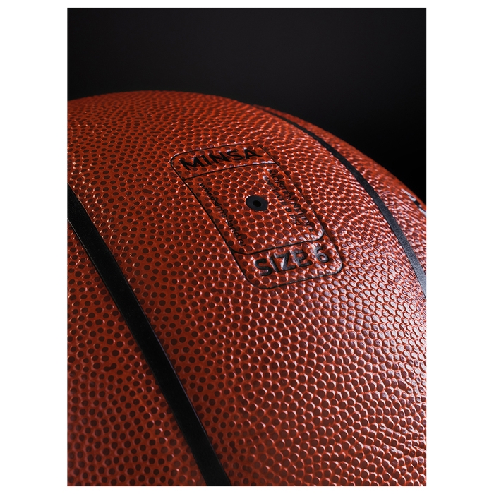 Баскетбольный мяч MINSA, тренировочный, клееный, 8 панелей, р. 6, PU, бутиловая камера