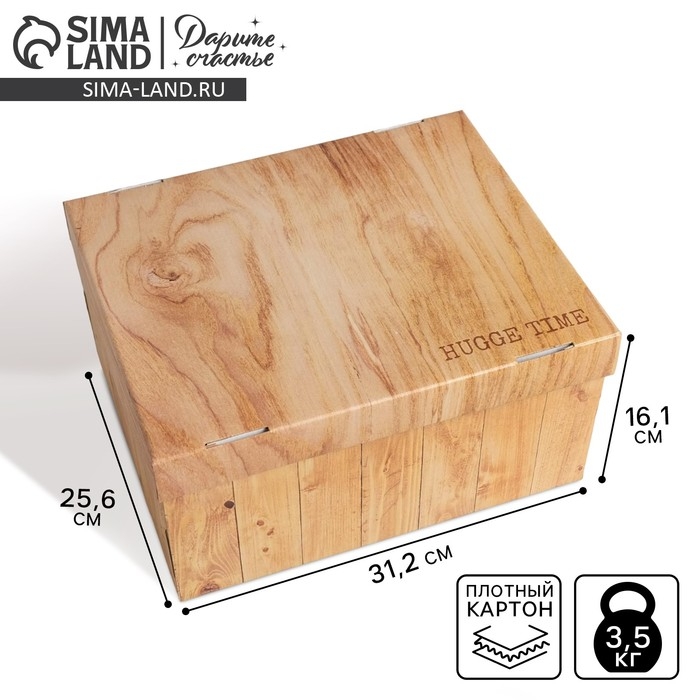 Коробка подарочная складная, упаковка, &laquo;Дерево&raquo;, 31 х 25.5 х 16 см