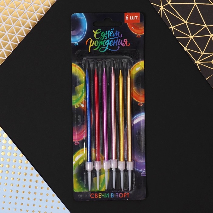 Свечи для торта &laquo;С днем рождения&raquo;, цветные, 6 шт., 12,5 х 0,5 см