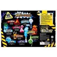 Научно-познавательный набор &laquo;Секретная квест-лаборатория&raquo;