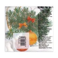 Новогодние салфетки бумажные Гармония цвета &laquo;Новогодний кант&raquo; 1 слой, 24х24, 100 шт.