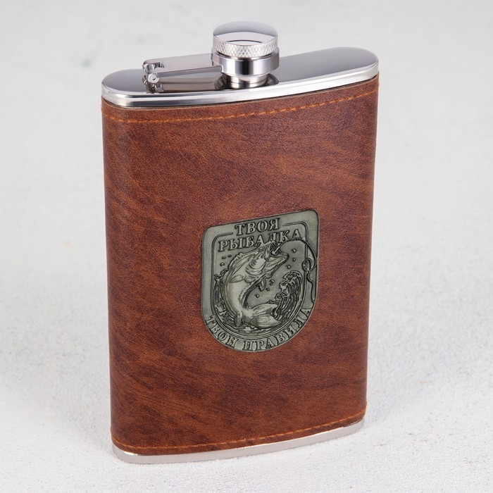 Фляга &laquo;Рыбалка&raquo;, 300 мл