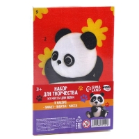 Набор для творчества из массы для лепки &laquo;Панда&raquo;