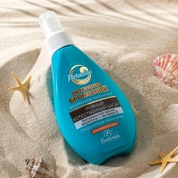 Спрей-автозагар бронзовый, 160 мл Спрей-автозагар бронзовый, 160 мл