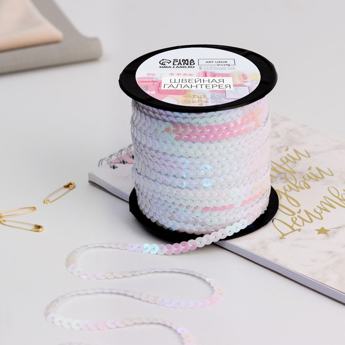 Пайетки на нити, перламутр, 6 мм, 91 &plusmn; 1 м, цвет белый №51