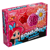 Набор для творчества. Бомбочки для ванн своими руками «Весенний букет» Набор для творчества. Бомбочки для ванн своими руками «Весенний букет»