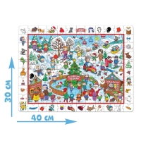 Пазл &laquo;Найди и покажи. Новогодние забавы&raquo;, 120 деталей