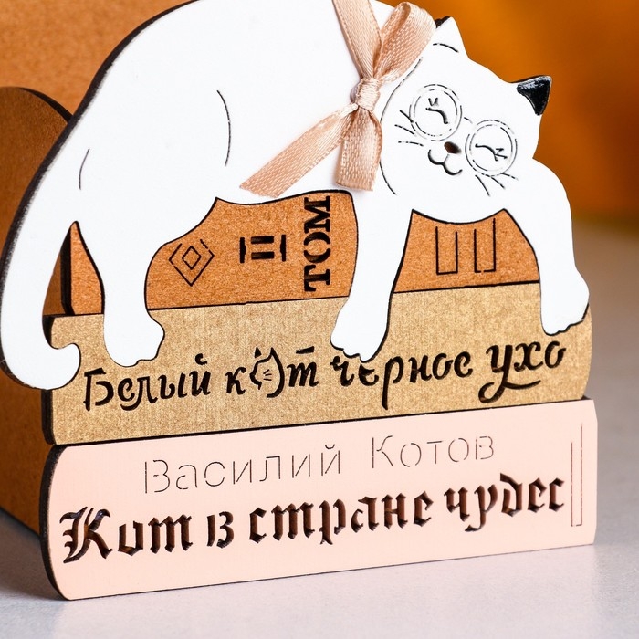 Кашпо деревянное Кашпо деревянное "Учёный котик", 12х10х11 см, дуб, бежевый