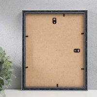 Фоторамка пластик "МИРАМ" 20х25 см, 641861-7, белый (пластиковый экран)