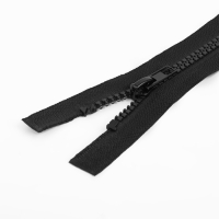 Молния «Трактор», №5, разъёмная, 2 замка, замки автомат, 110 см, цвет чёрный, цена за 1 штуку Молния «Трактор», №5, разъёмная, 2 замка, замки автомат, 110 см, цвет чёрный, цена за 1 штуку