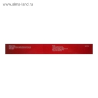 Паяльник ЛОМ, пластиковая рукоятка, 30 Вт, 220 В