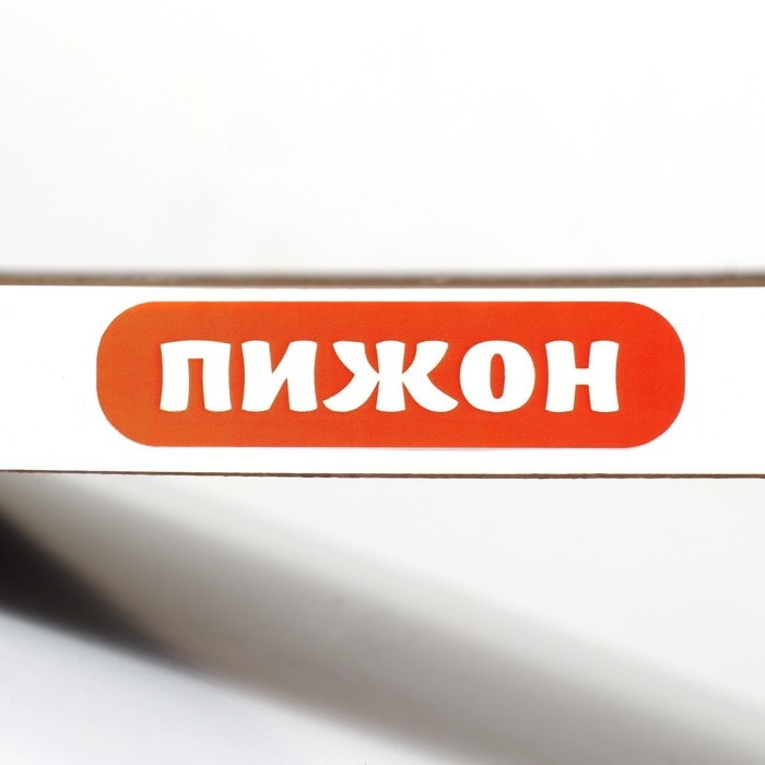 Когтеточка-лежанка Краун, 71 х 31 х 22 см, белая Когтеточка-лежанка Краун, 71 х 31 х 22 см, белая