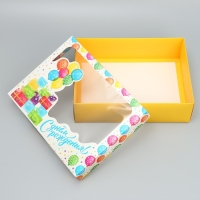 Коробка подарочная, упаковка, &laquo;С Днём Рождения&raquo;, 32 х 24 х 9 см