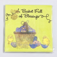 Салфетки бумажные &laquo;Пасхальная корзина&raquo; с цыплятами, 33х33 см, набор 20 шт