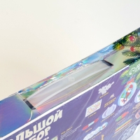 УЦЕНКА Большой набор для творчества