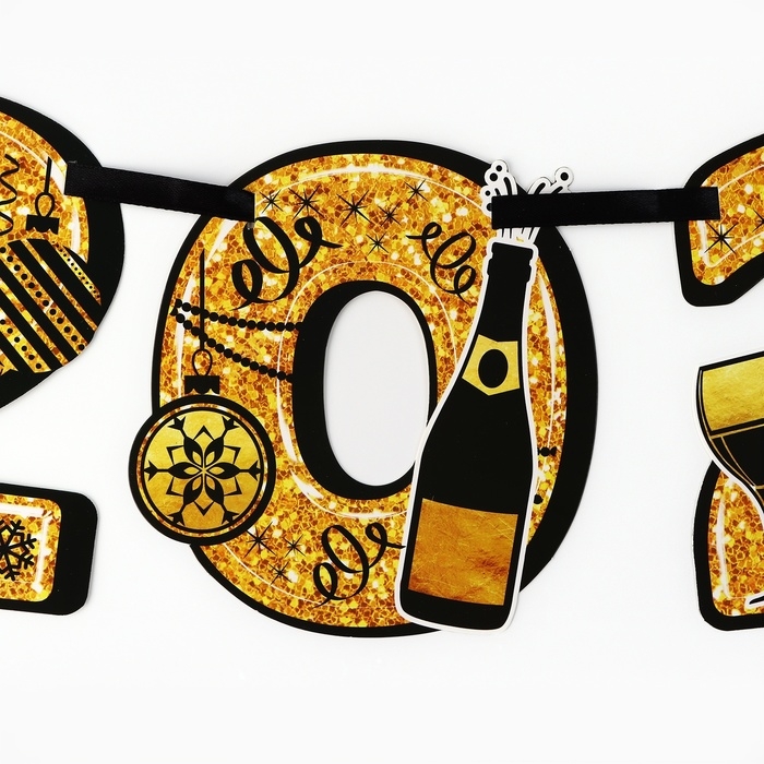 Гирлянда на ленте новогодняя &laquo;2025 год&raquo;, на Новый год, длина 150 см