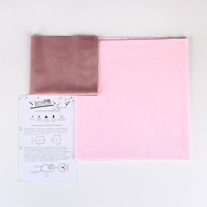 Набор для шитья. Мягкая игрушка своими руками &laquo;Плюшевый единорог Юни&raquo;, 29 см