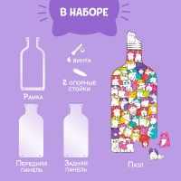Акриловый пазл &laquo;Забавные котики&raquo;, на подставке, 46 фигурных деталей