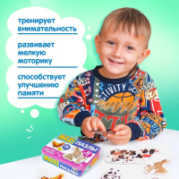 Макси-пазлы в металлической коробке «Где чей малыш?», 36 деталей Макси-пазлы в металлической коробке «Где чей малыш?», 36 деталей