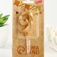 Свеча в торт &laquo;Театральная&raquo;, цифра 9, золотой металлик