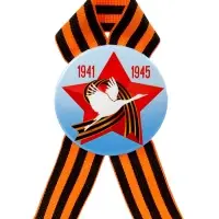 Значок закатной с георгиевской лентой &laquo;9 Мая&raquo;, МИКС