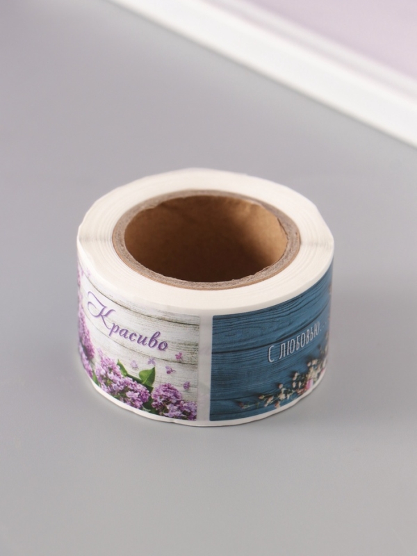 Наклейка бумага "Цветочная классика" 3х5 см 200 шт в рулоне