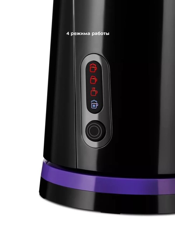 Капучинатор электрический КТ-7197 - 500 Вт