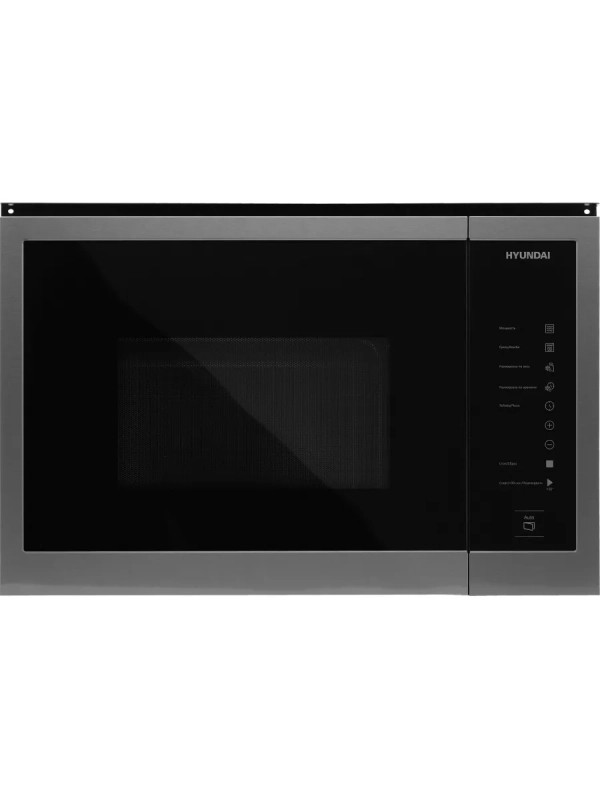 Микроволновая Печь HBW 2560 DX 25л. 1450Вт черная