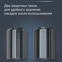 Фен-щетка Brush Active UB9520F0, 2 насадки