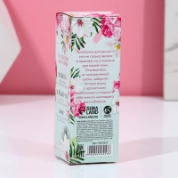 Бомбочки для ванны &laquo;Подарок для самой милой&raquo;, 3 х 40 г, ЧИСТОЕ СЧАСТЬЕ