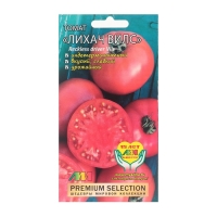 Семена Томат "Лихач Вилс", 5 шт Семена Томат "Лихач Вилс", 5 шт