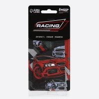 Ароматизатор в машину Luazon &laquo;Авто&raquo;, аромат новая машина