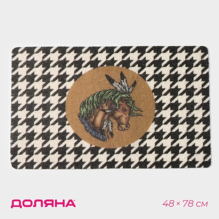 Коврик придверный Доляна &laquo;Айдахо&raquo;, 48&times;78 см