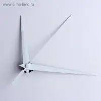 Комплект из 3-х стрелок для часов, 75,93,143 мм, (фасовка 100 наборов), белые