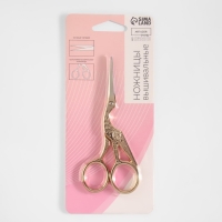 Ножницы для рукоделия &laquo;Цапельки&raquo;, скошенное лезвие, 4,5", 11,4 см, цвет золотой