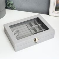 Шкатулка для украшений &laquo;Серый туман&raquo;, бархат, с замком, 4.5&times;20&times;15 см