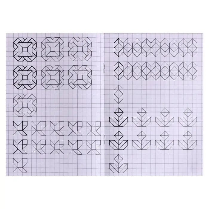 Прописи &laquo;Рисуем узоры&raquo;