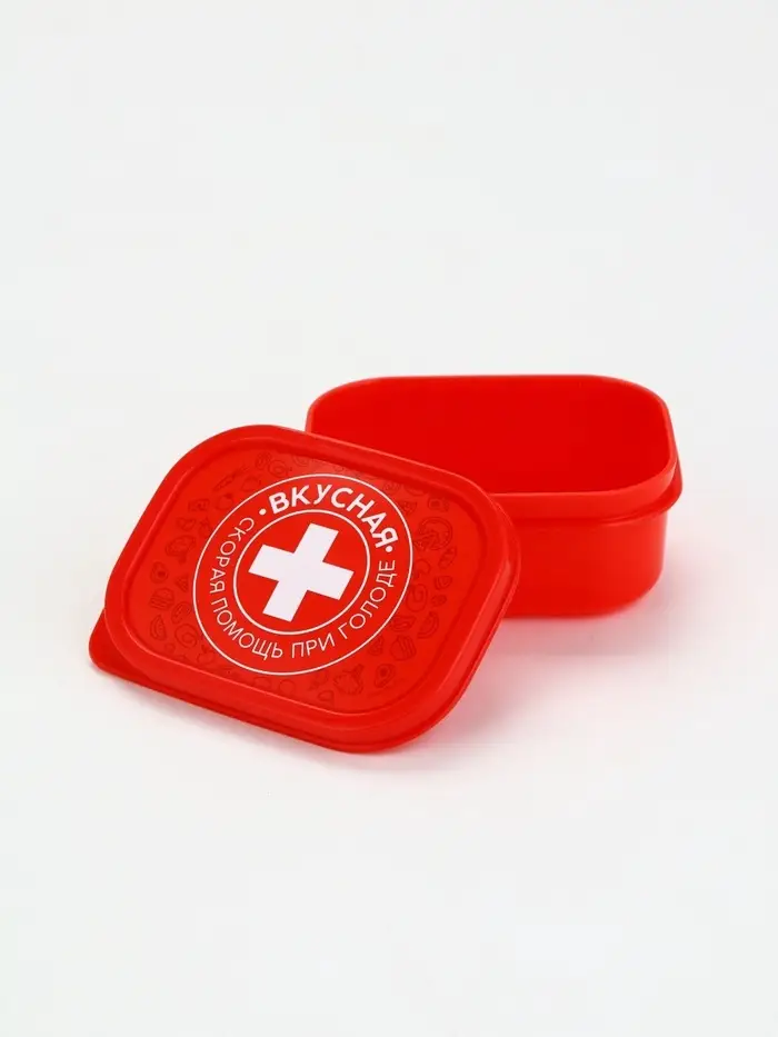 Ланч - бокс &laquo;Вкусная помощь&raquo;, 150 мл