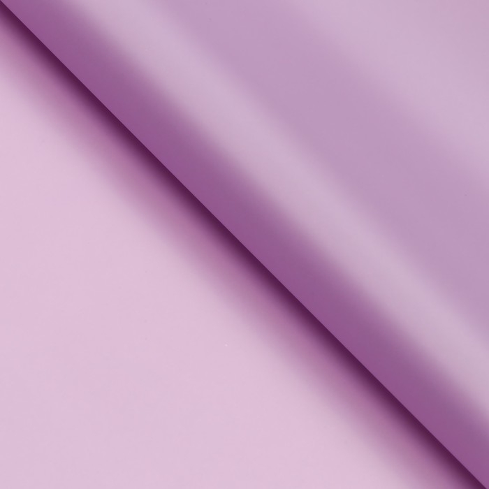Пленка для цветов, матовая, сиреневая, 0,57 х 10 м
