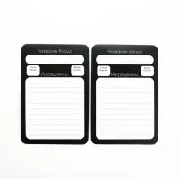 Карточки с рецептами 20 шт "Готовь. Люби"