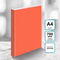 Папка с зажимом А4, 700 мкм, корешок 27 мм, Calligrata Double Neon, внутренний карман, до 180 листов, оранжевый неон