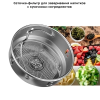 Термос для чая и кофе КТ-1221 - 0.5 л