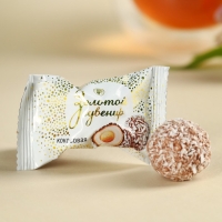 Подарочный набор &laquo;Весенний день&raquo;: чай 50 г, конфеты 100 г