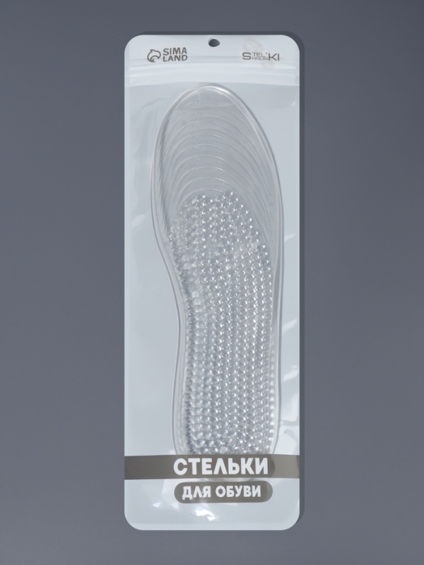 Стельки (полиэстер, силикон) на кл осн универс 36-45р-р 28,5см (пара) прозрач пак SS Стельки (полиэстер, силикон) на кл осн универс 36-45р-р 28,5см (пара) прозрач пак SS